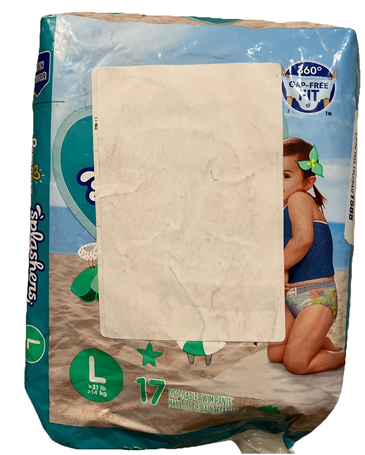 Pampers Splashers Swim Diapers, Large 31 lb, 17 Count
