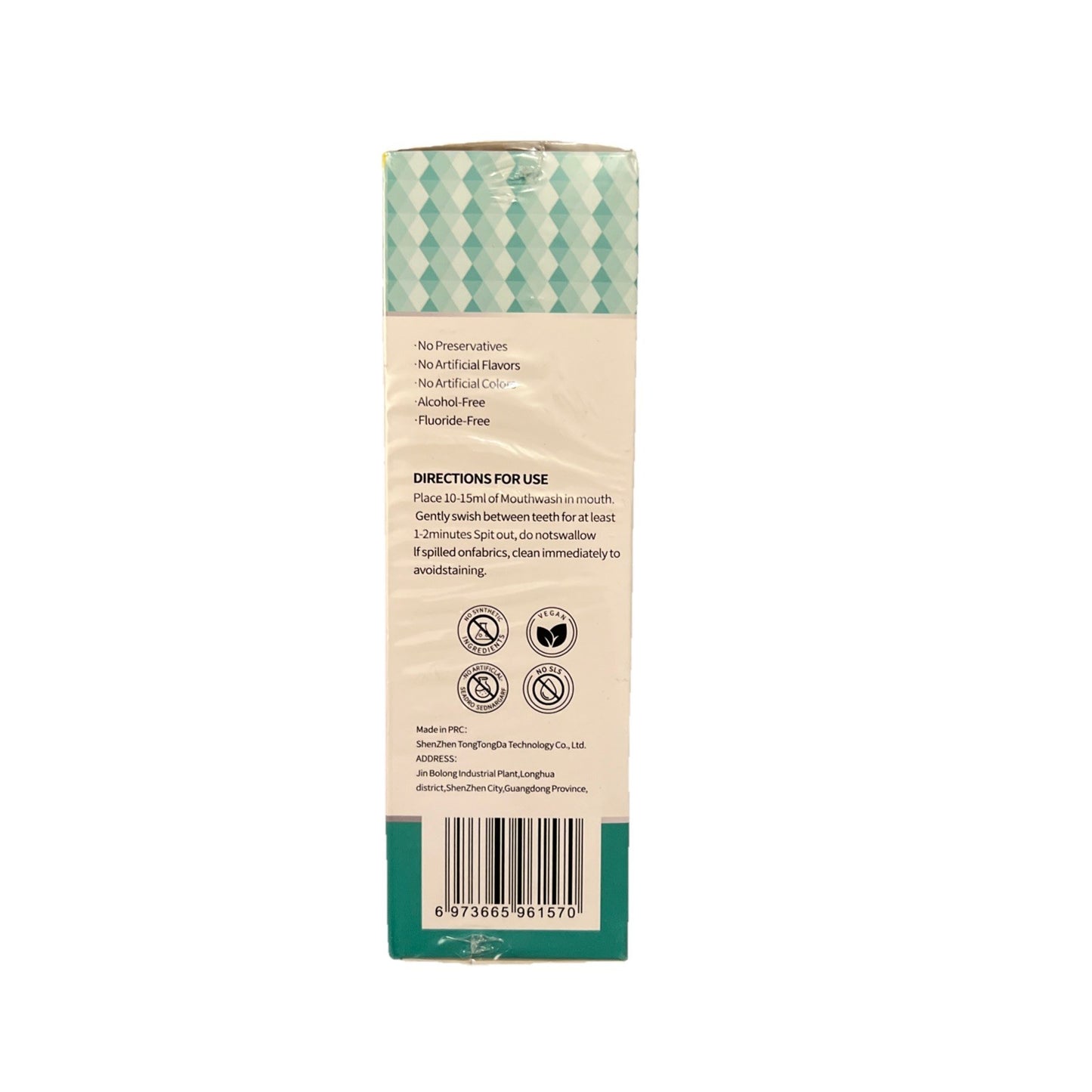 Coconut Mint Whitening Mouthwash, Fresh Breath, 8 oz