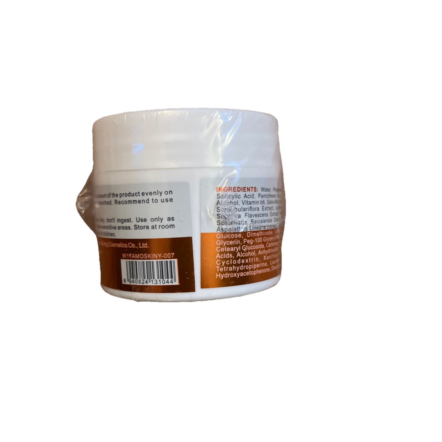 Acne Face Cream with AHA & BHA – 3.53 oz Smooth Skin