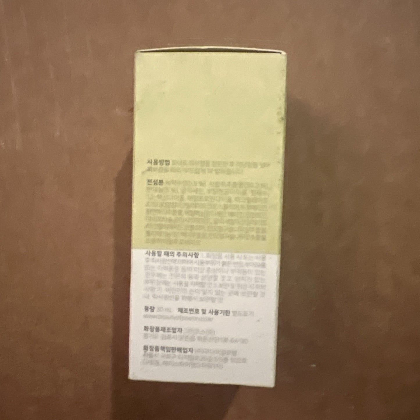 Calming Face Serum Green Tea & Panthenol 30ml by Beauty of Joseon