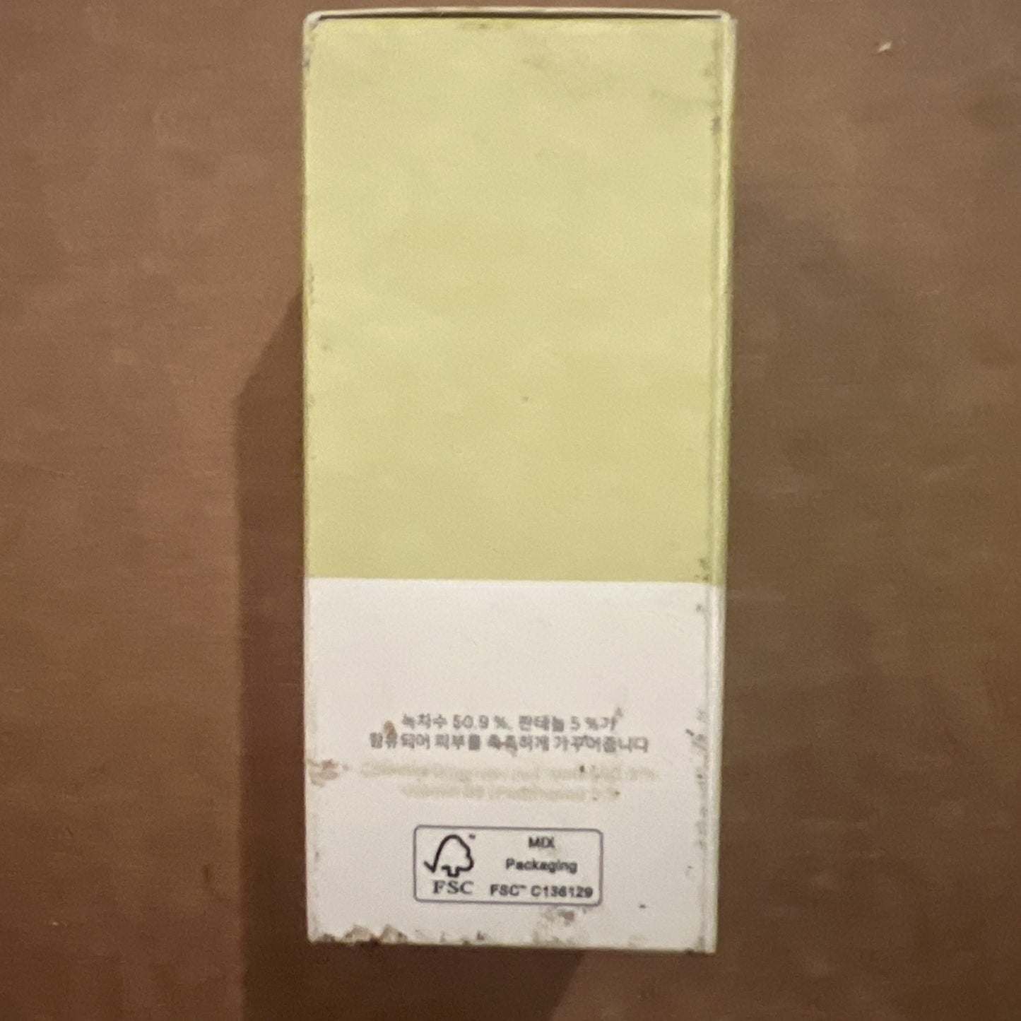 Calming Face Serum Green Tea & Panthenol 30ml by Beauty of Joseon