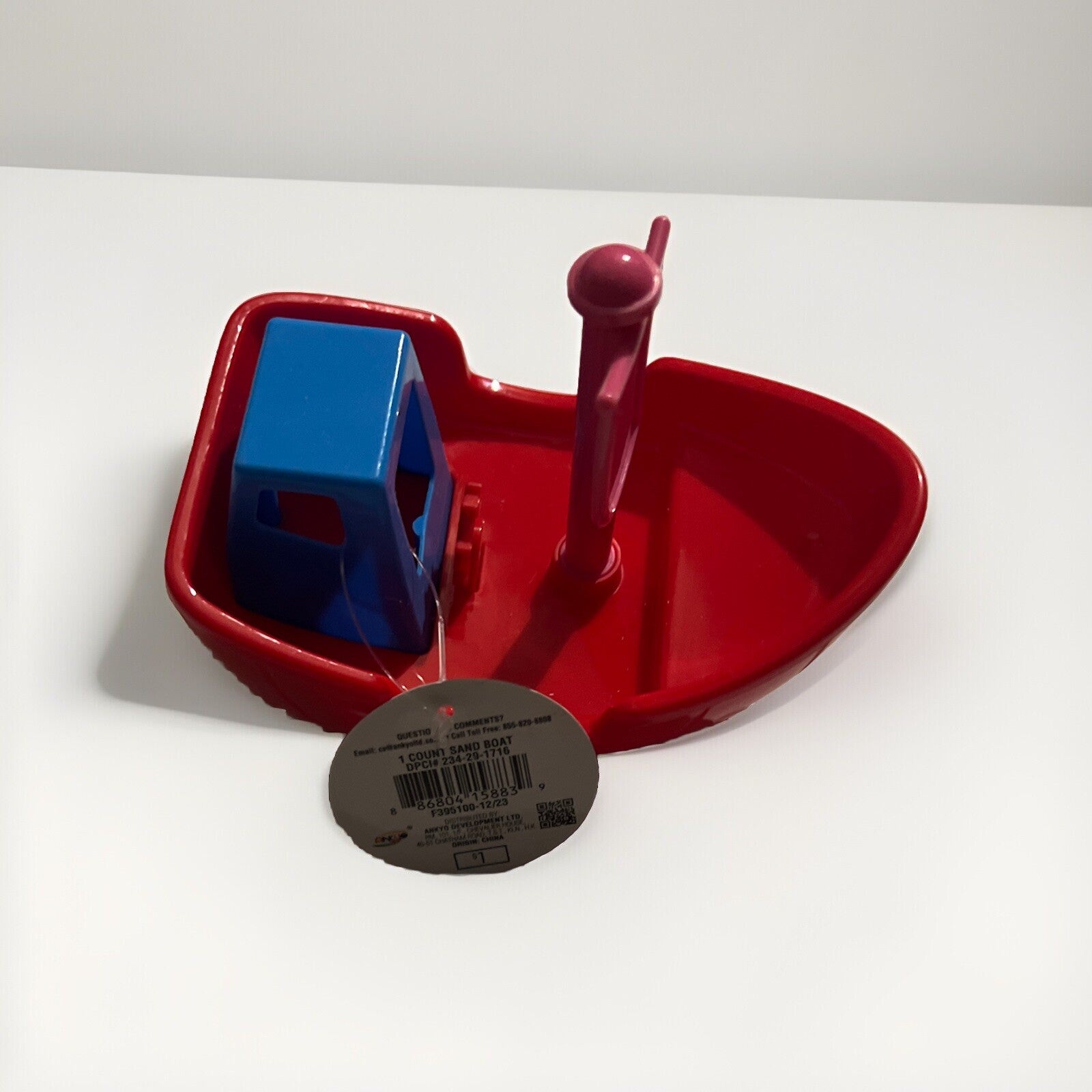 Sand Boat Small Toy for Beach and Sandbox Fun Kids Outdoor Summer Play